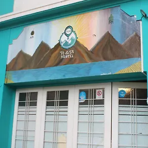 Casa de hóspedes Vi&vi, Mendoza